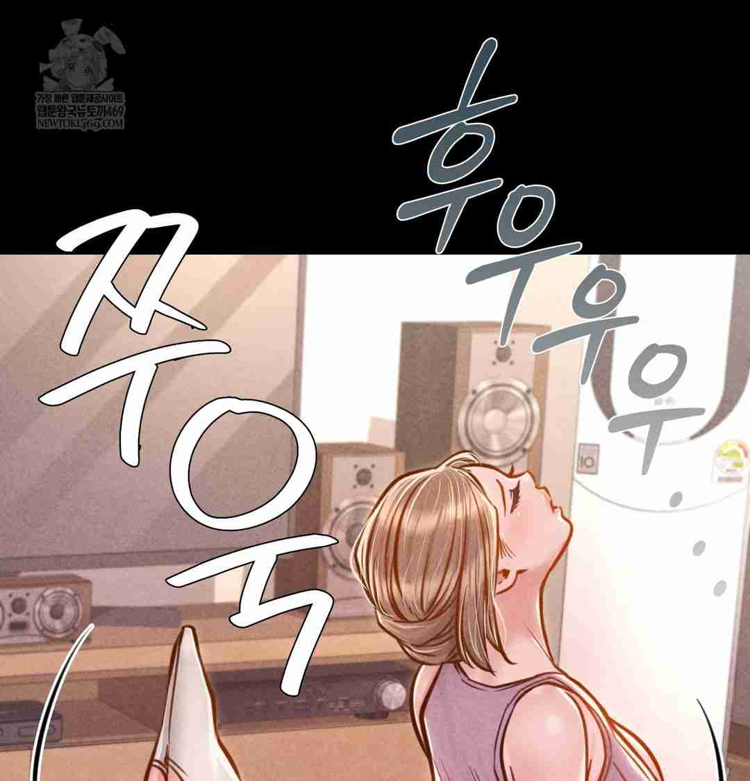 NEW  Paradise Villa Page 146 - MangaHe