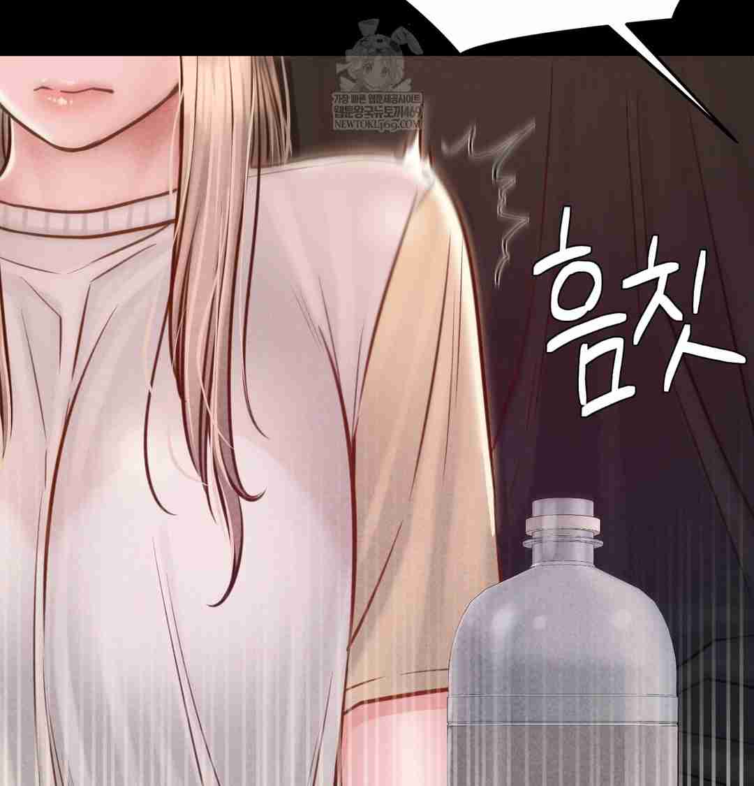 NEW  Paradise Villa Page 159 - MangaHe