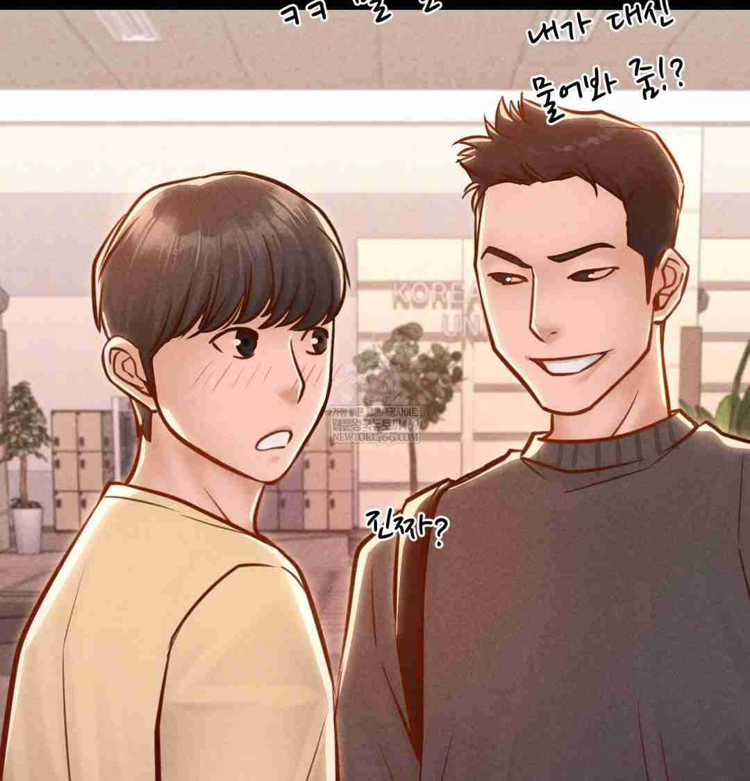 NEW  Paradise Villa Page 27 - MangaHe