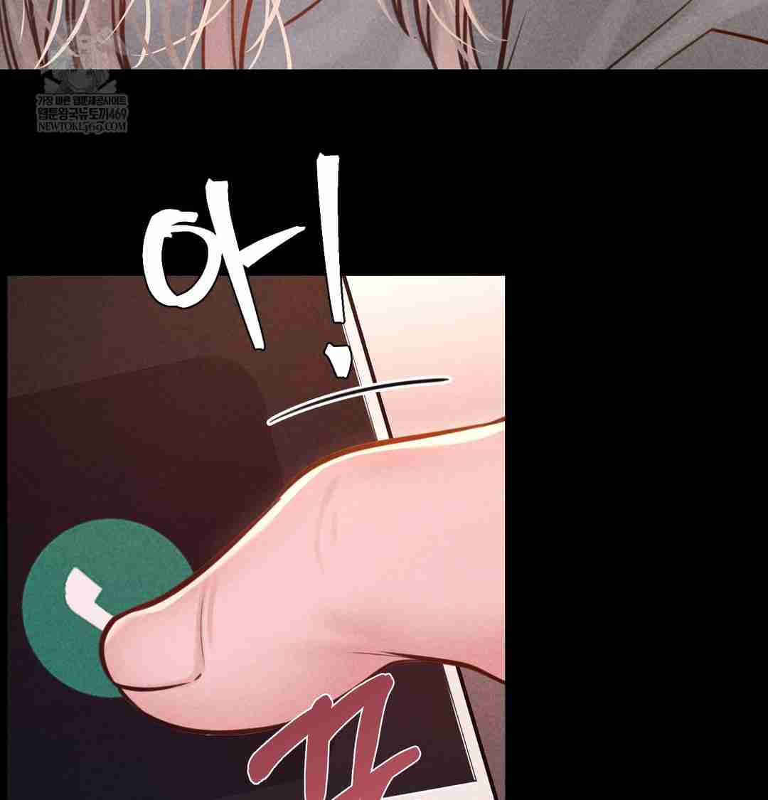 NEW  Paradise Villa Page 38 - MangaHe