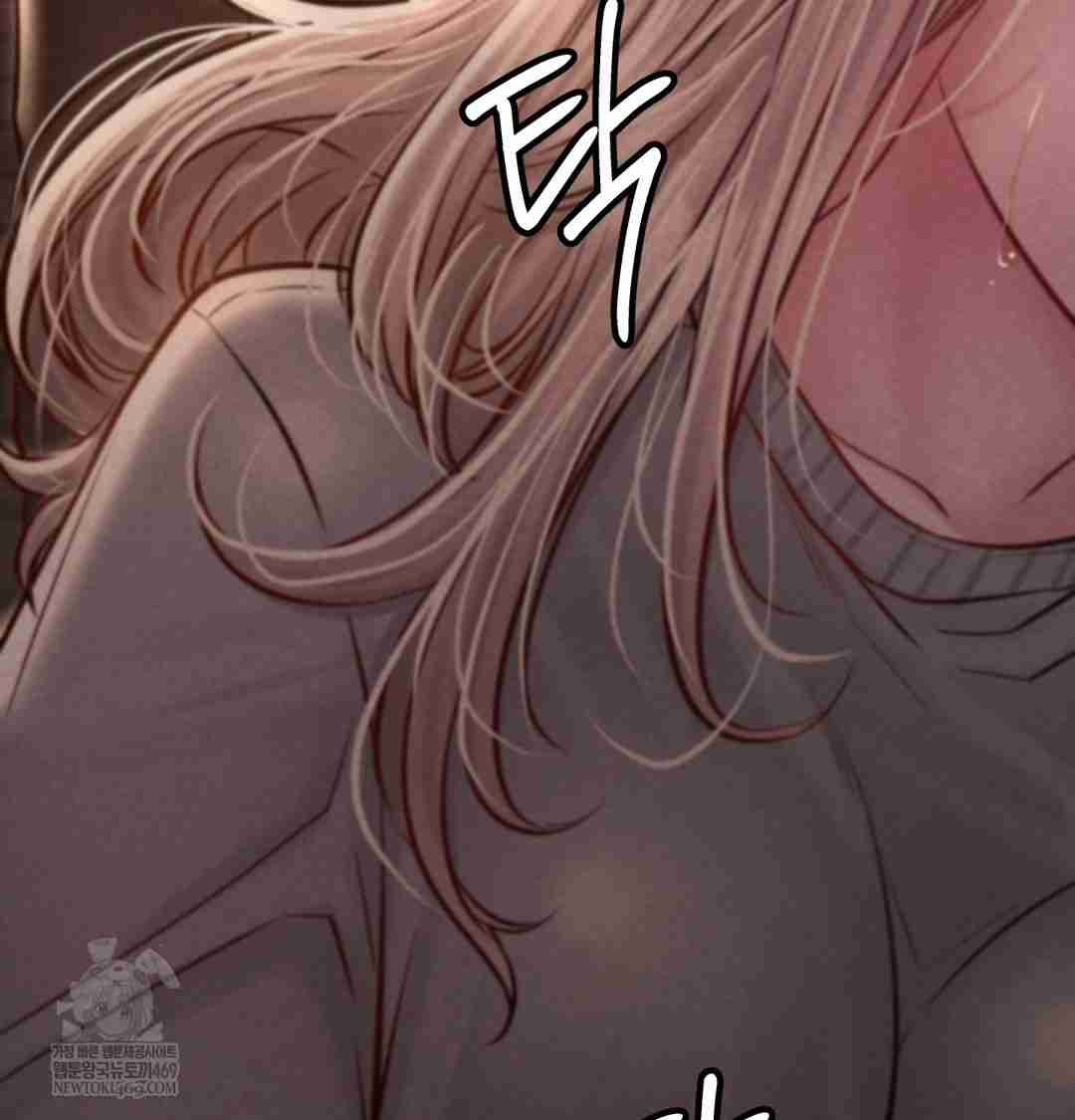 NEW  Paradise Villa Page 46 - MangaHe