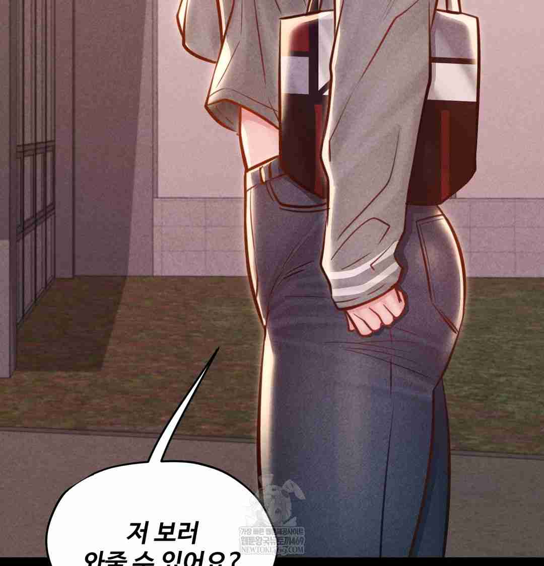 NEW  Paradise Villa Page 50 - MangaHe