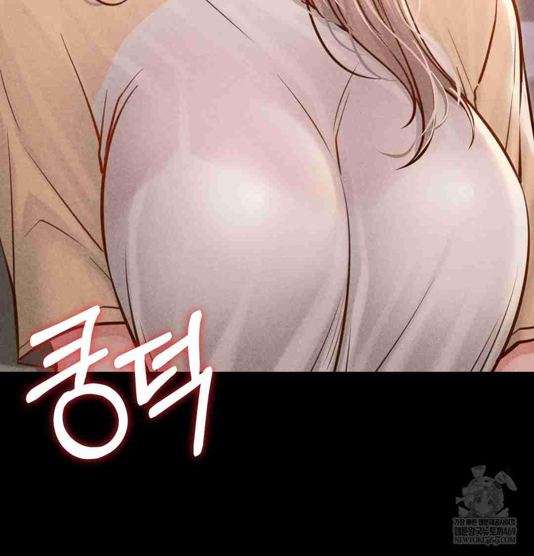 NEW  Paradise Villa Page 56 - MangaHe