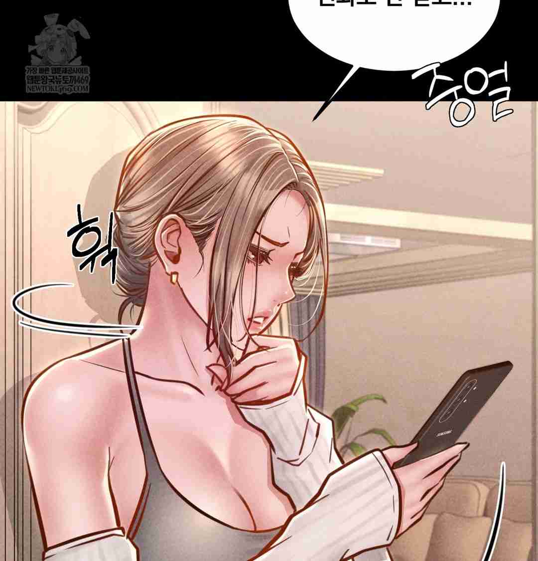 NEW  Paradise Villa Page 78 - MangaHe