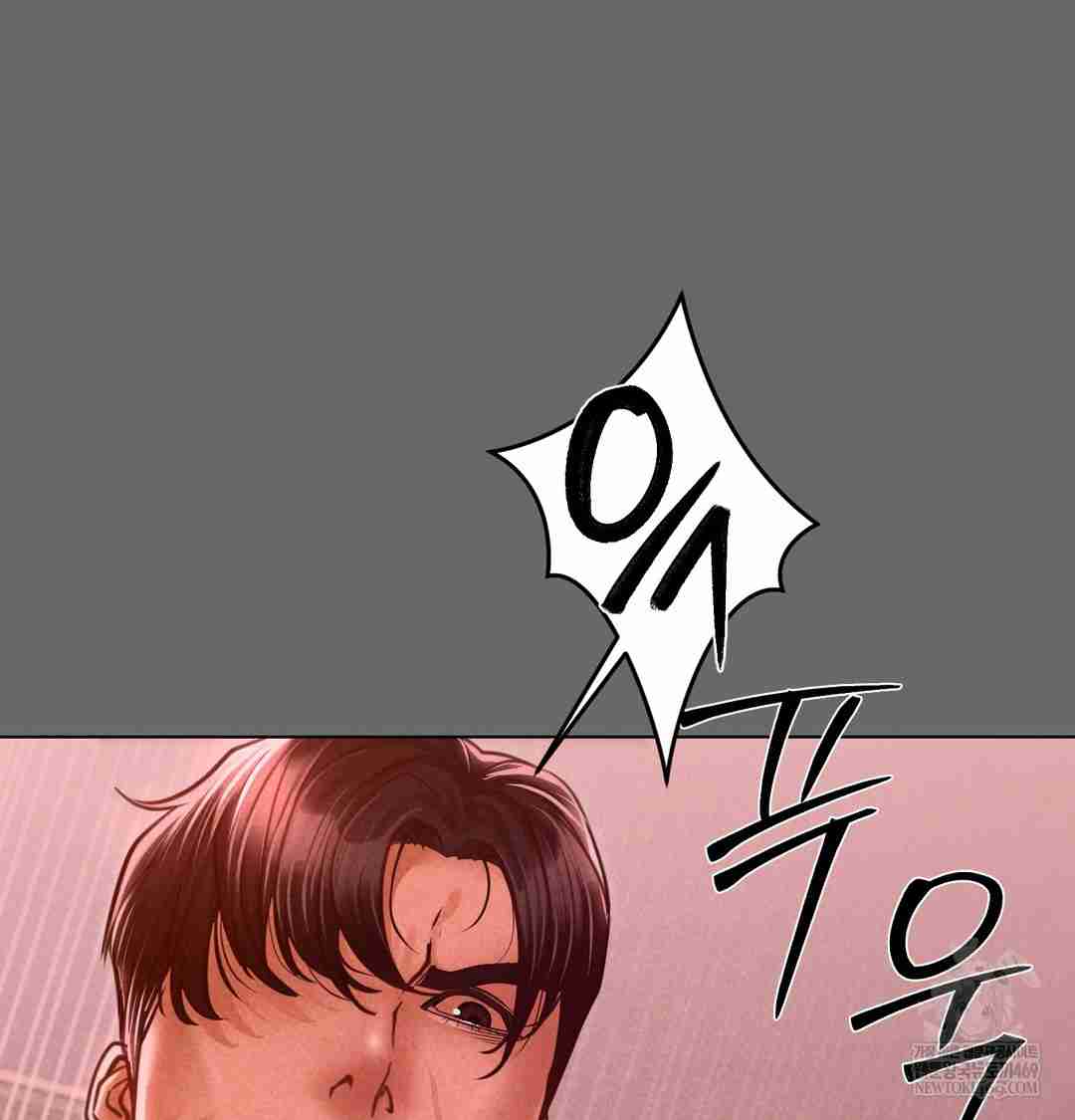 NEW  Paradise Villa Page 100 - MangaHe