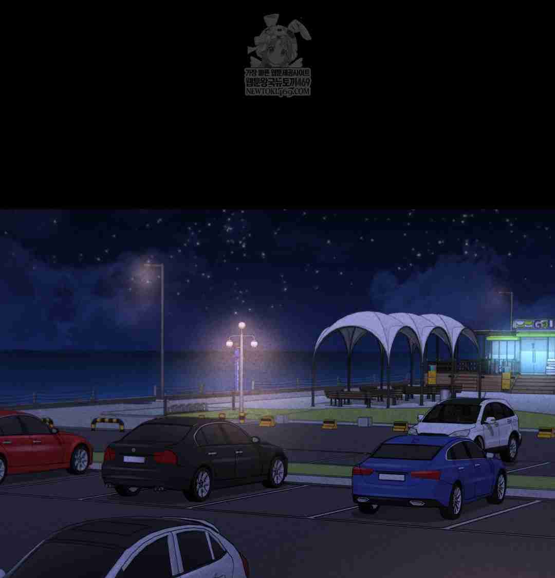 NEW  Paradise Villa Page 146 - MangaHe