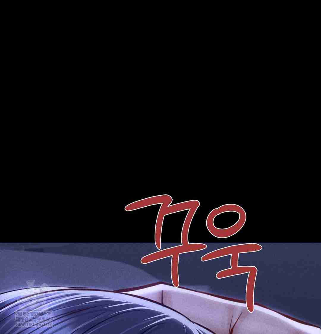 NEW  Paradise Villa Page 179 - MangaHe