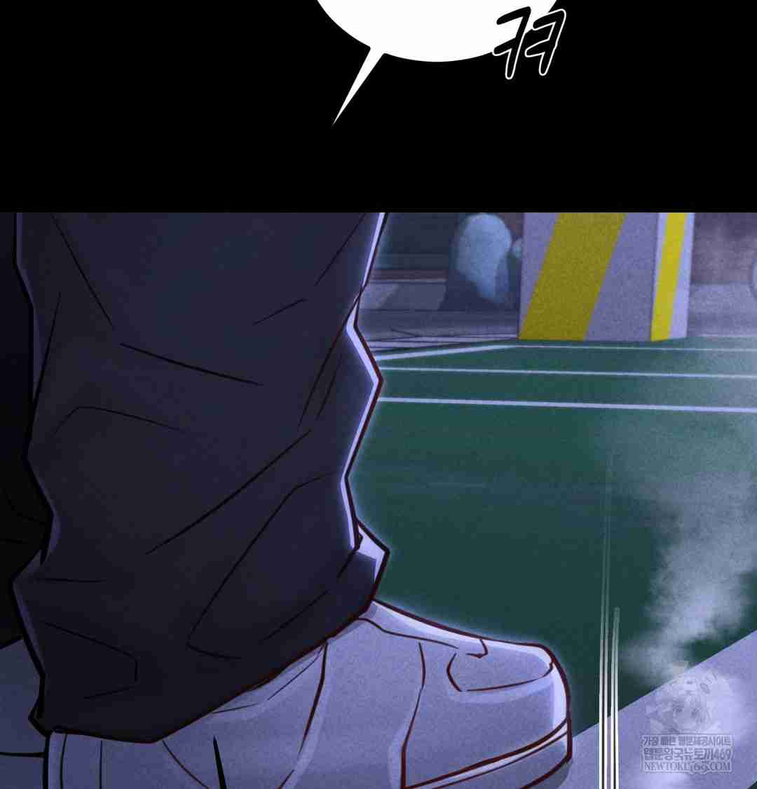 NEW  Paradise Villa Page 45 - MangaHe