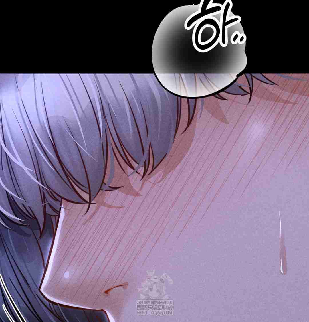 NEW  Paradise Villa Page 55 - MangaHe