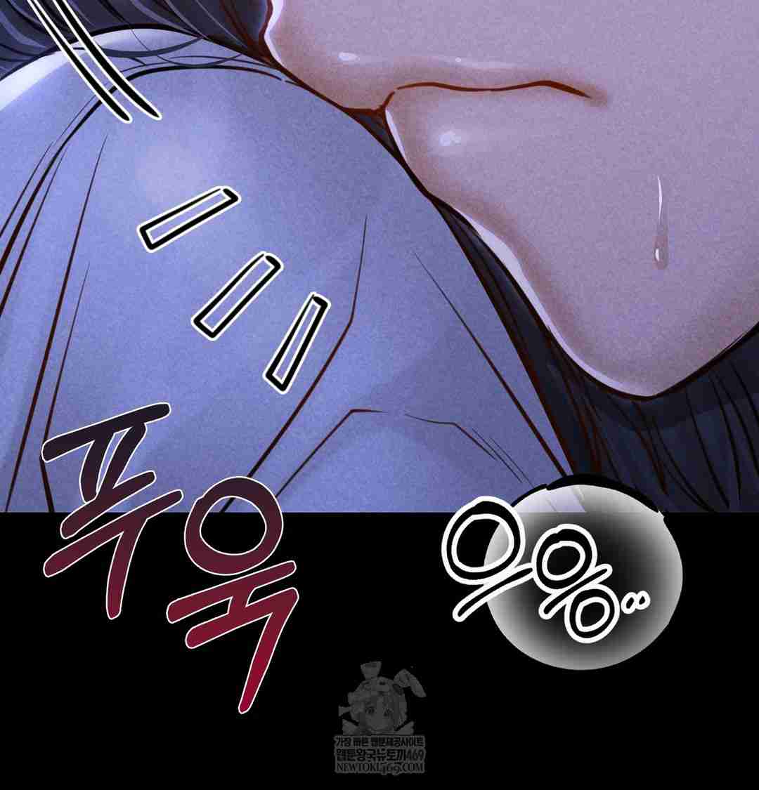 NEW  Paradise Villa Page 57 - MangaHe
