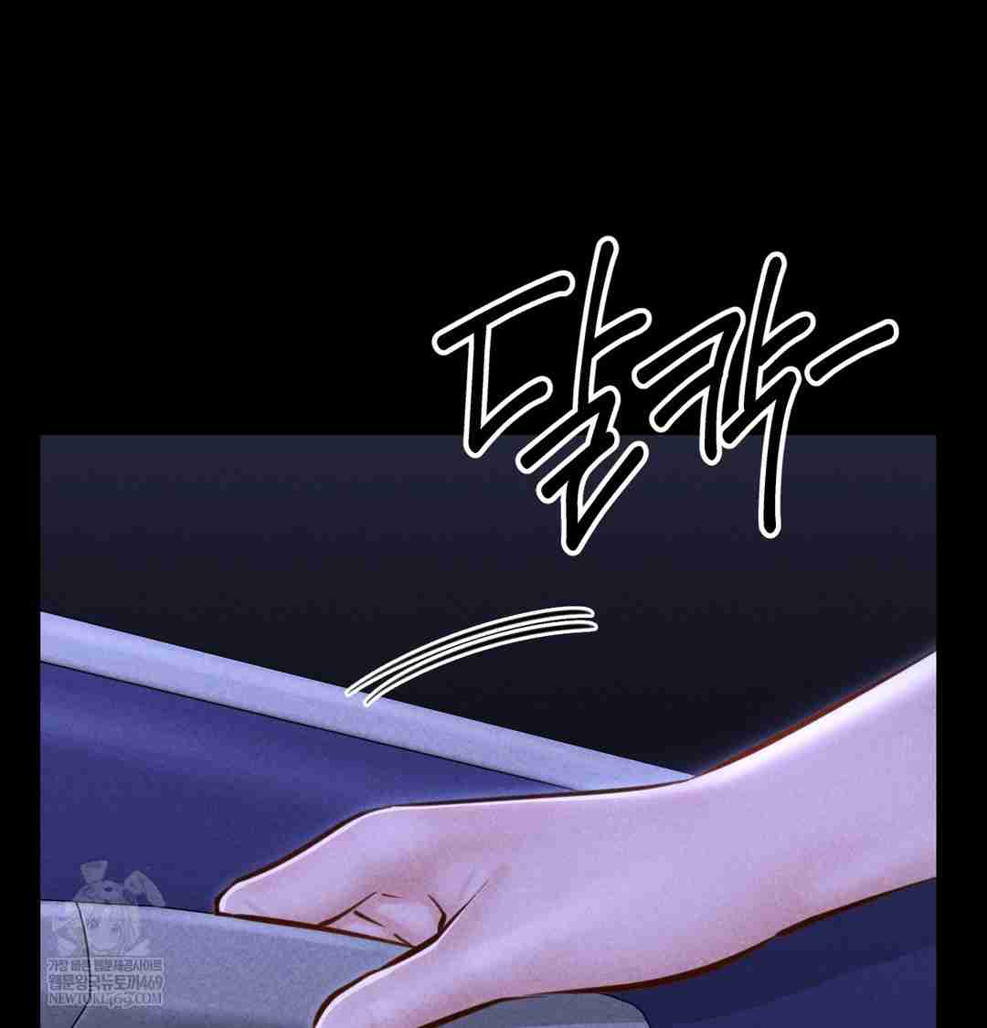 NEW  Paradise Villa Page 103 - MangaHe