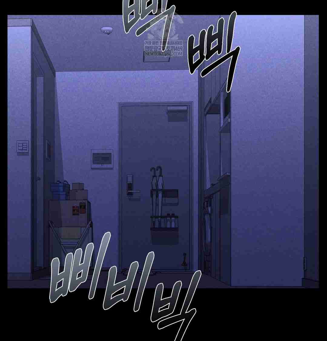 NEW  Paradise Villa Page 113 - MangaHe