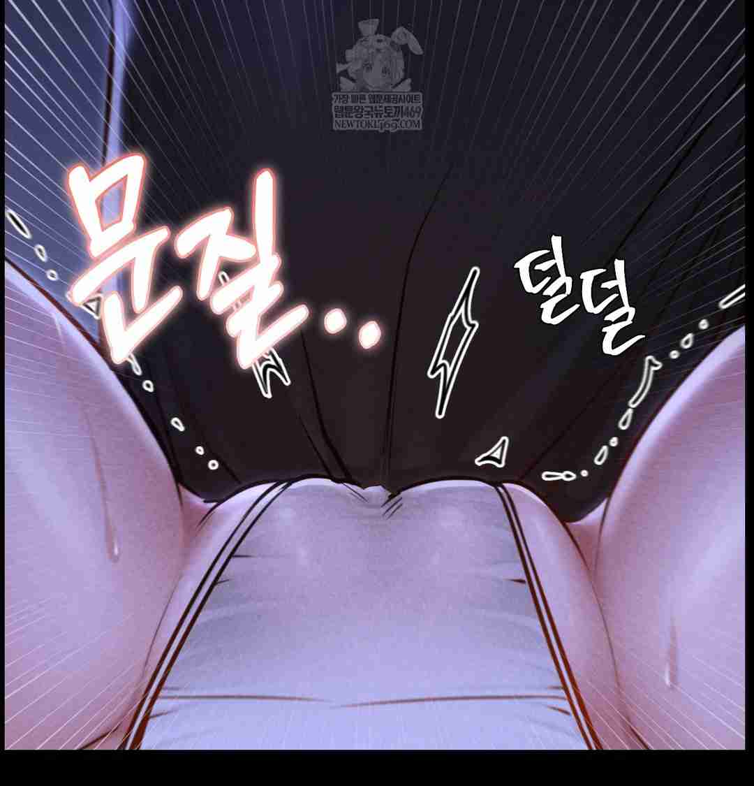 NEW  Paradise Villa Page 147 - MangaHe