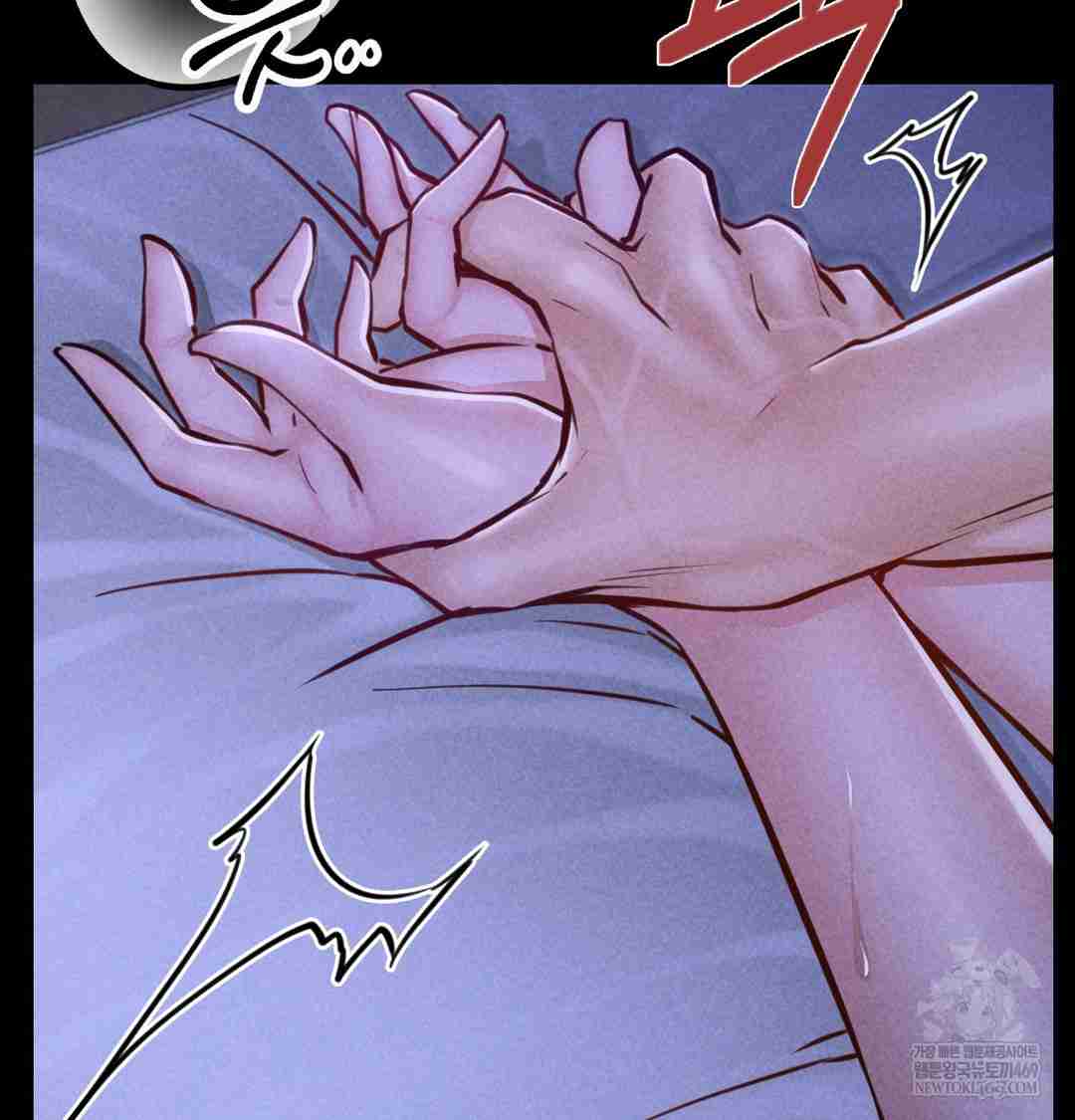 NEW  Paradise Villa Page 149 - MangaHe