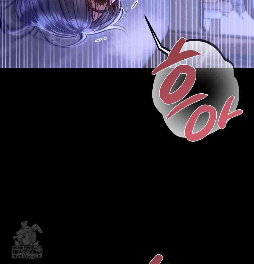 NEW  Paradise Villa Page 31 - MangaHe