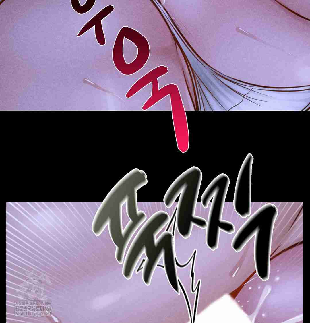 NEW  Paradise Villa Page 34 - MangaHe