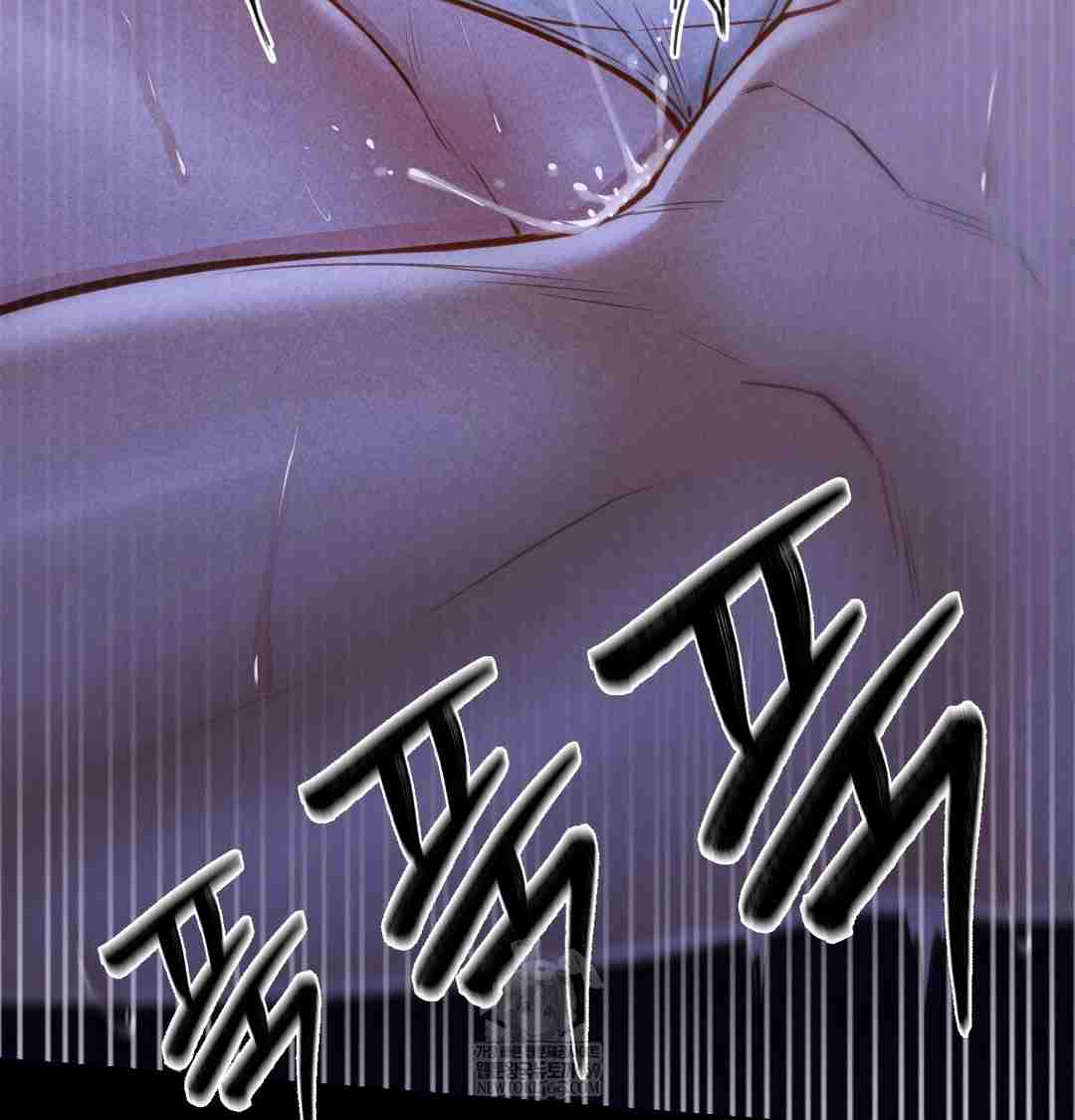 NEW  Paradise Villa Page 49 - MangaHe