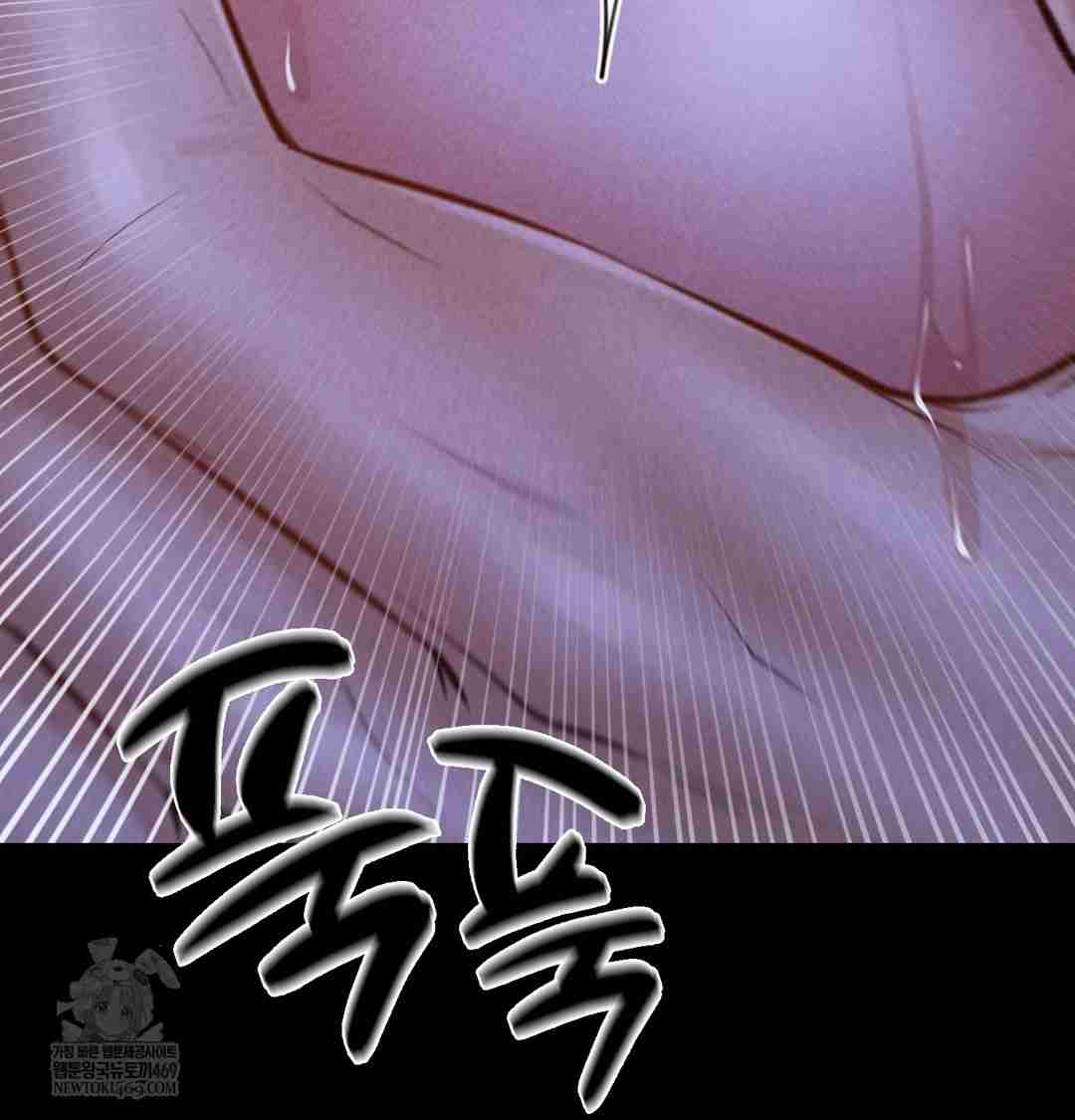 NEW  Paradise Villa Page 53 - MangaHe