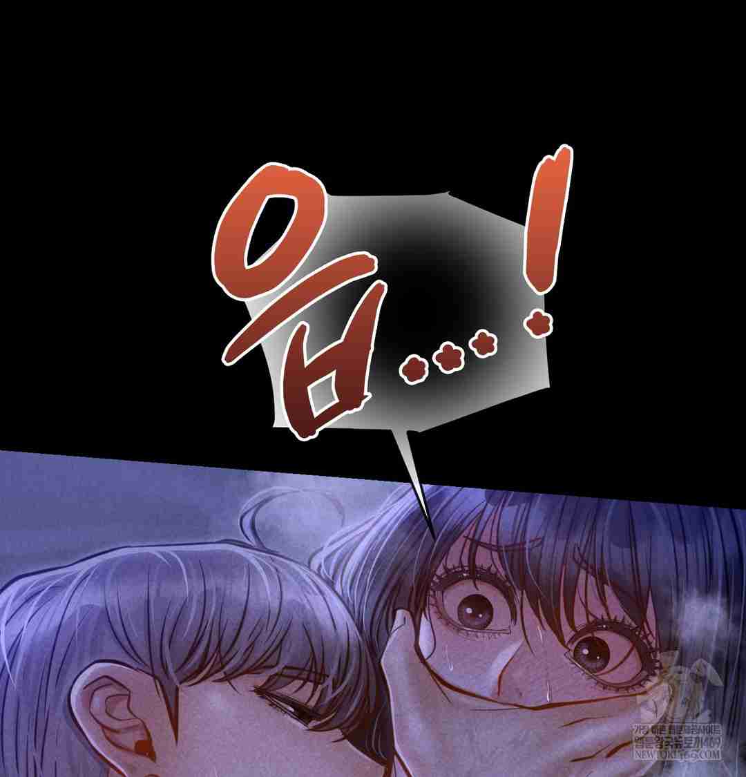 NEW  Paradise Villa Page 56 - MangaHe