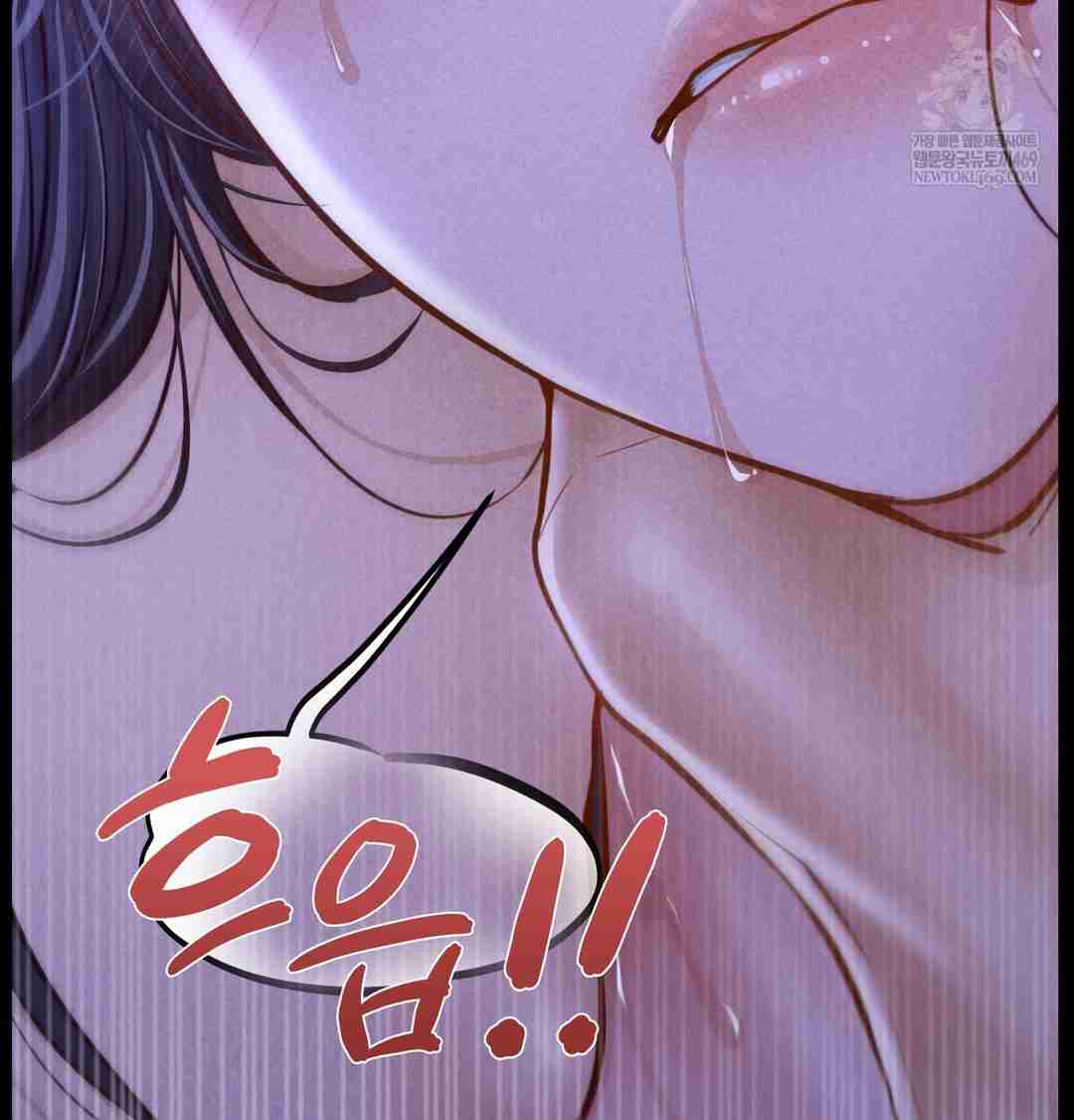 NEW  Paradise Villa Page 62 - MangaHe