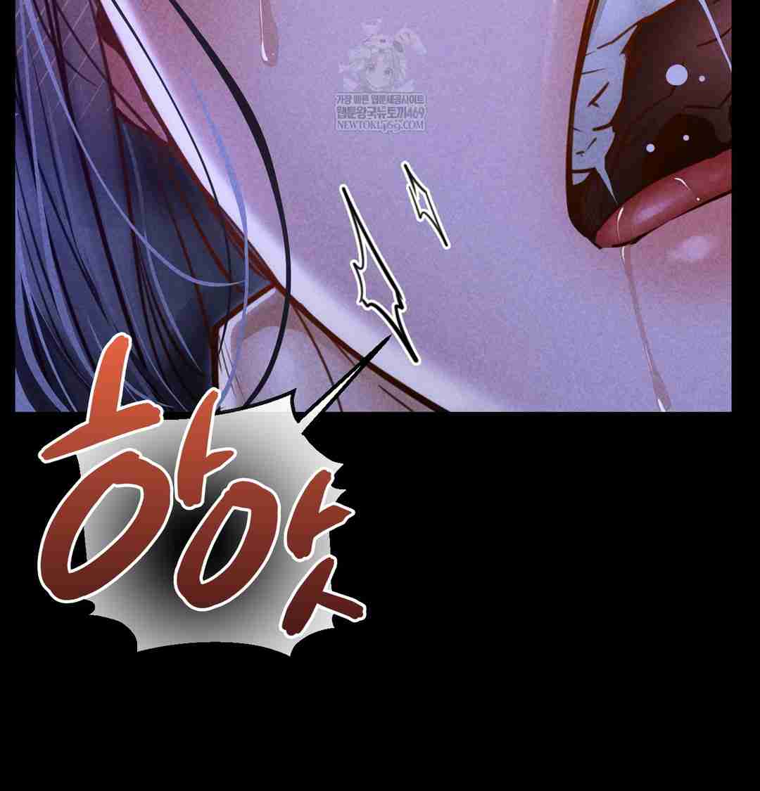 NEW  Paradise Villa Page 66 - MangaHe