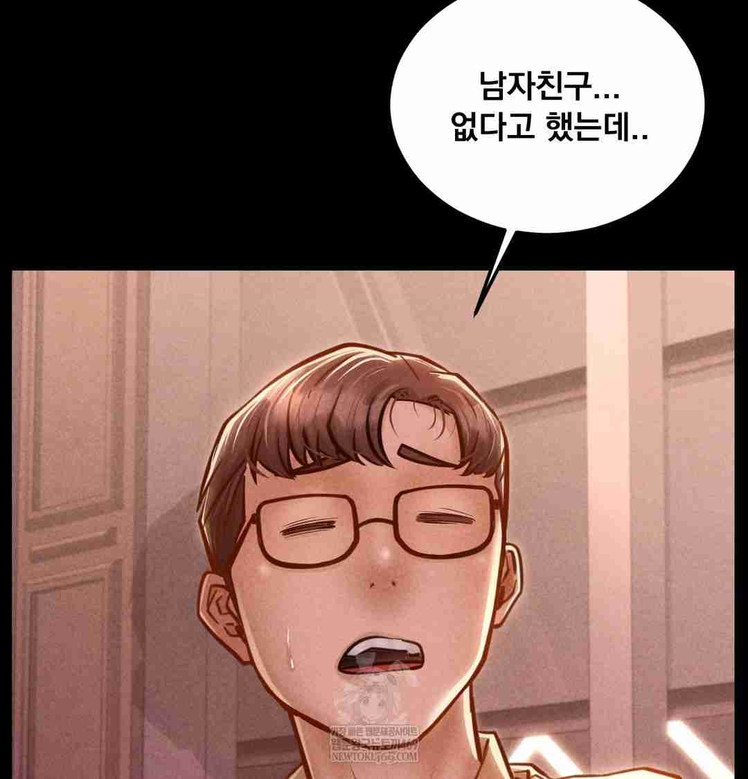 NEW  Paradise Villa Page 113 - MangaHe