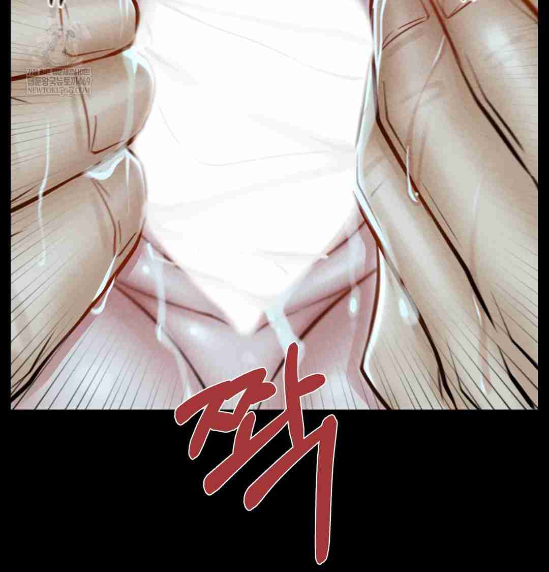 NEW  Paradise Villa Page 140 - MangaHe