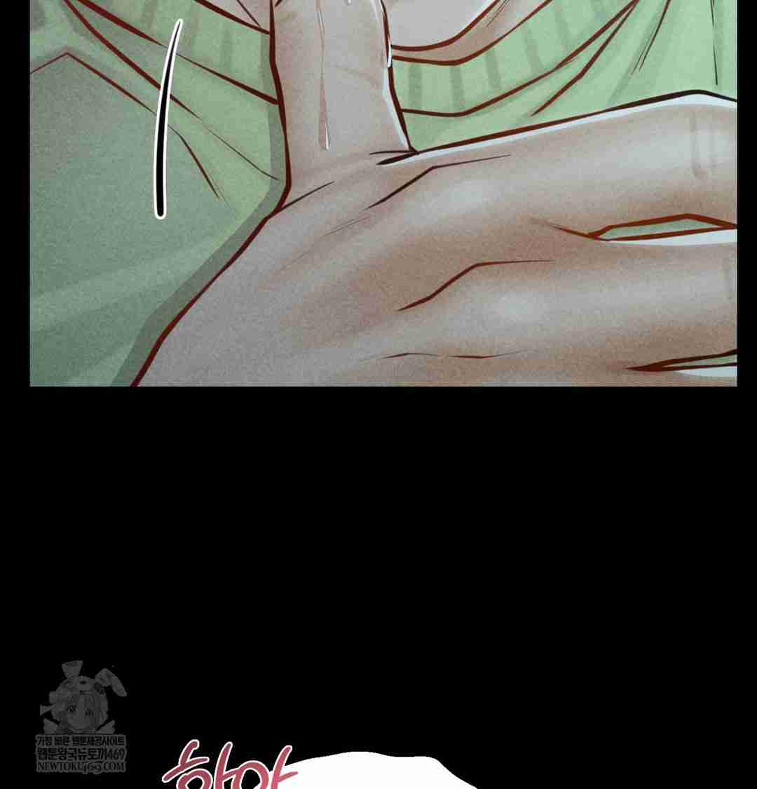 NEW  Paradise Villa Page 18 - MangaHe