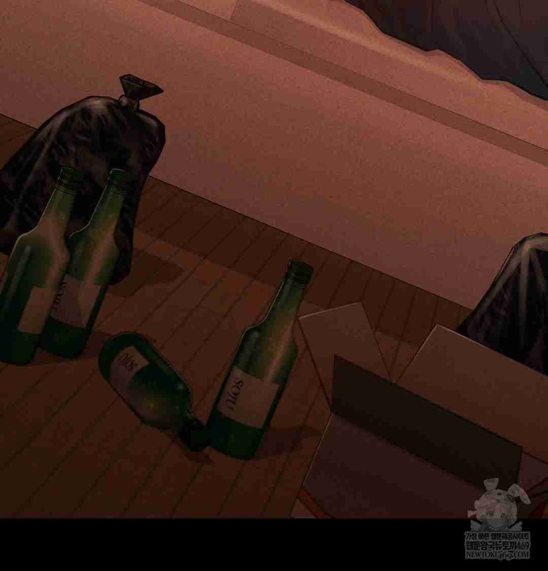 NEW  Paradise Villa Page 3 - MangaHe
