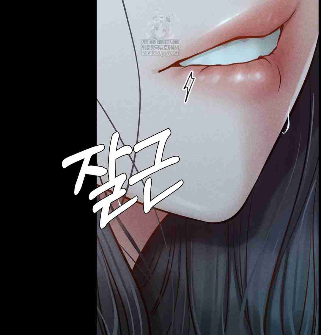 NEW  Paradise Villa Page 31 - MangaHe