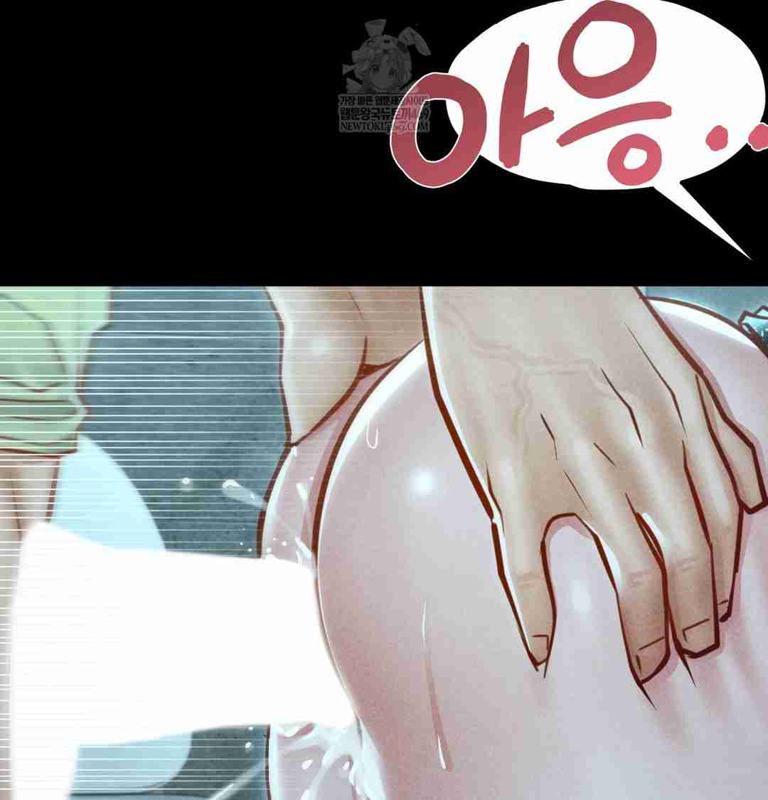 NEW  Paradise Villa Page 40 - MangaHe