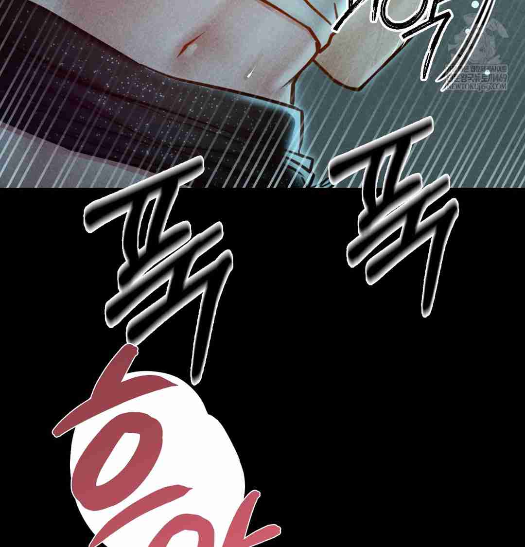 NEW  Paradise Villa Page 52 - MangaHe