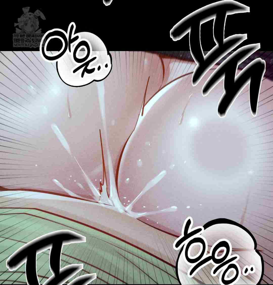 NEW  Paradise Villa Page 61 - MangaHe
