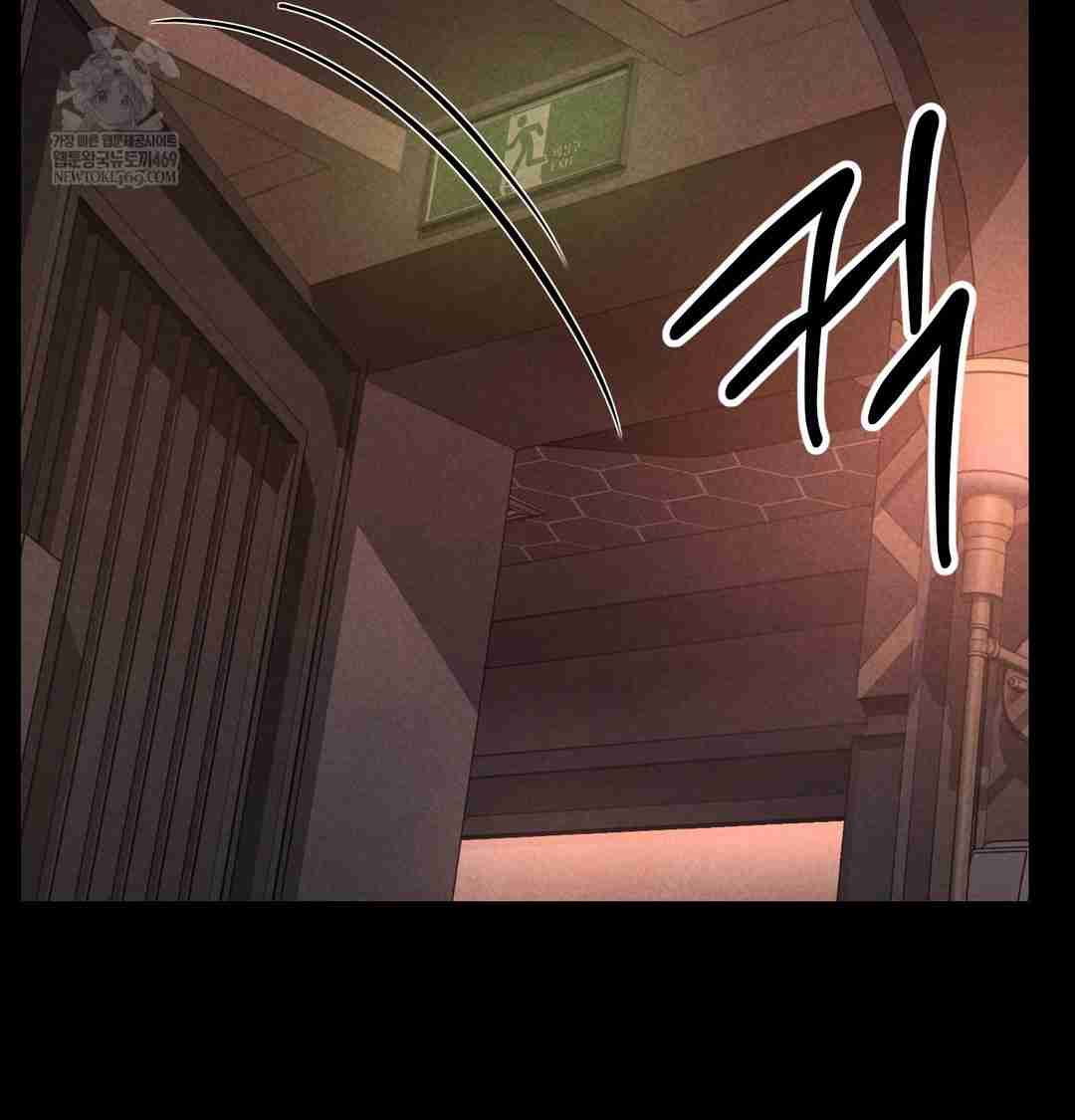NEW  Paradise Villa Page 92 - MangaHe