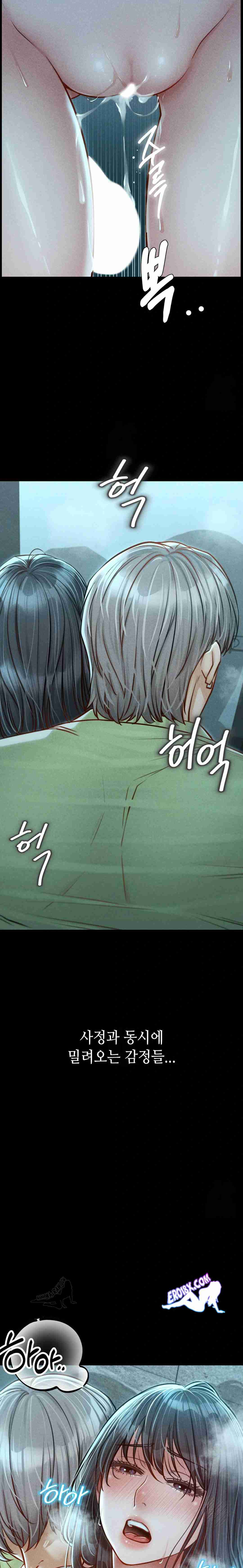 NEW  Paradise Villa Page 13 - MangaHe