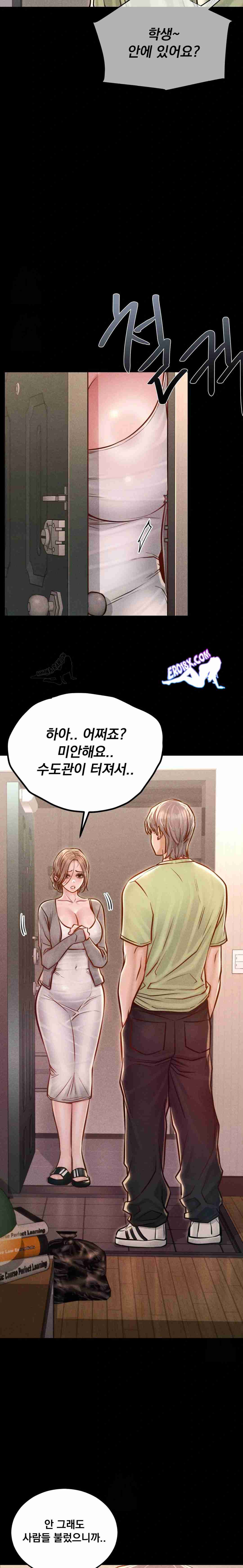 NEW  Paradise Villa Page 28 - MangaHe
