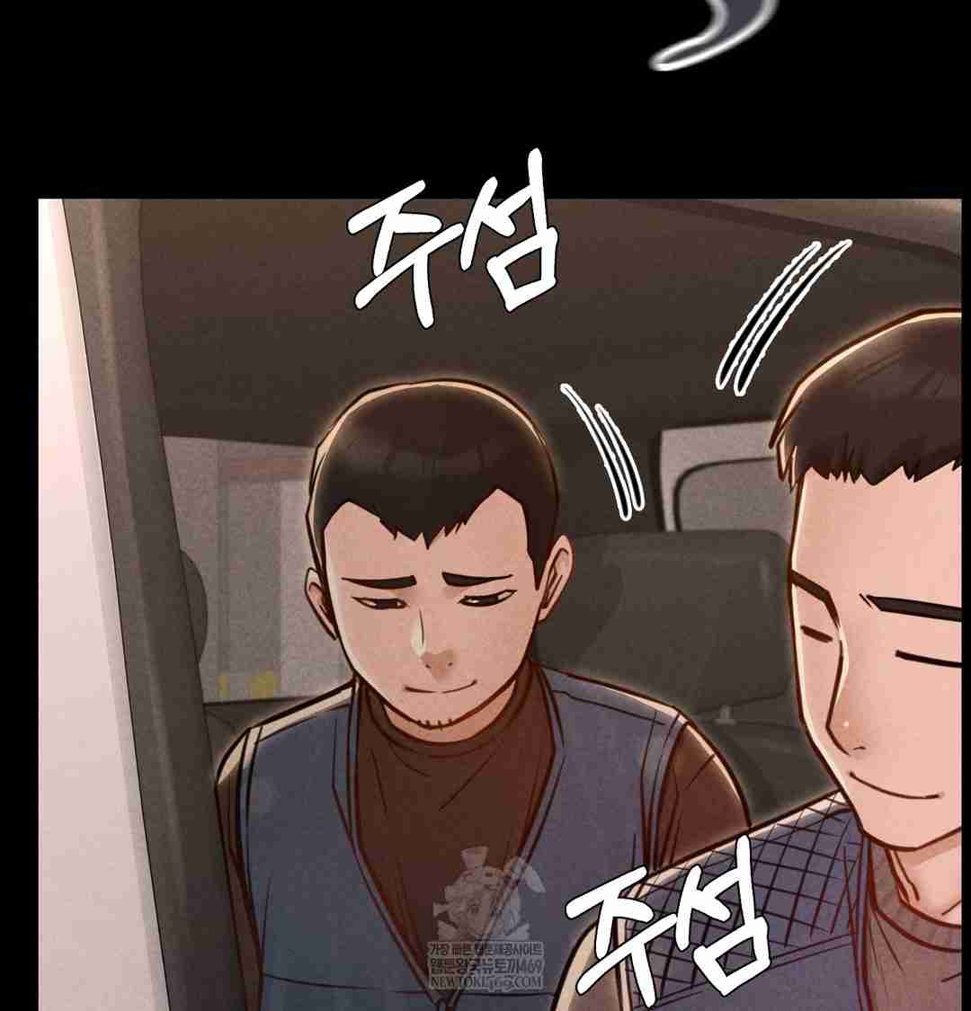 NEW  Paradise Villa Page 112 - MangaHe