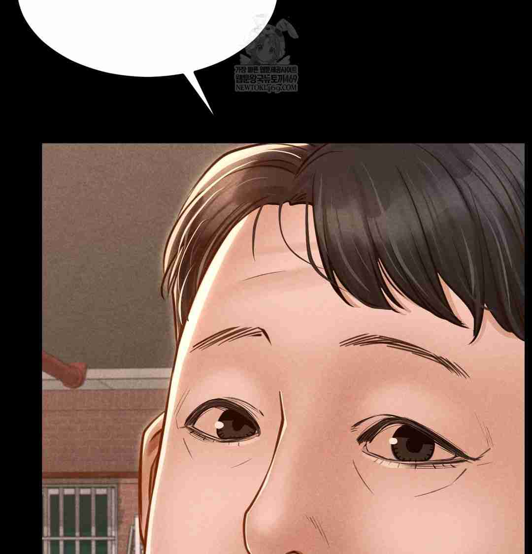 NEW  Paradise Villa Page 116 - MangaHe