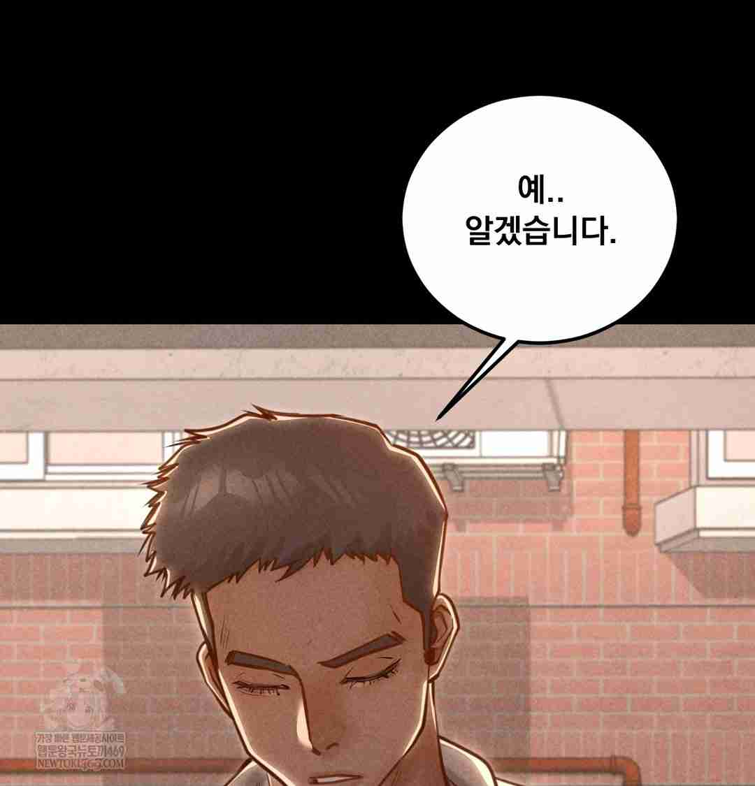NEW  Paradise Villa Page 118 - MangaHe