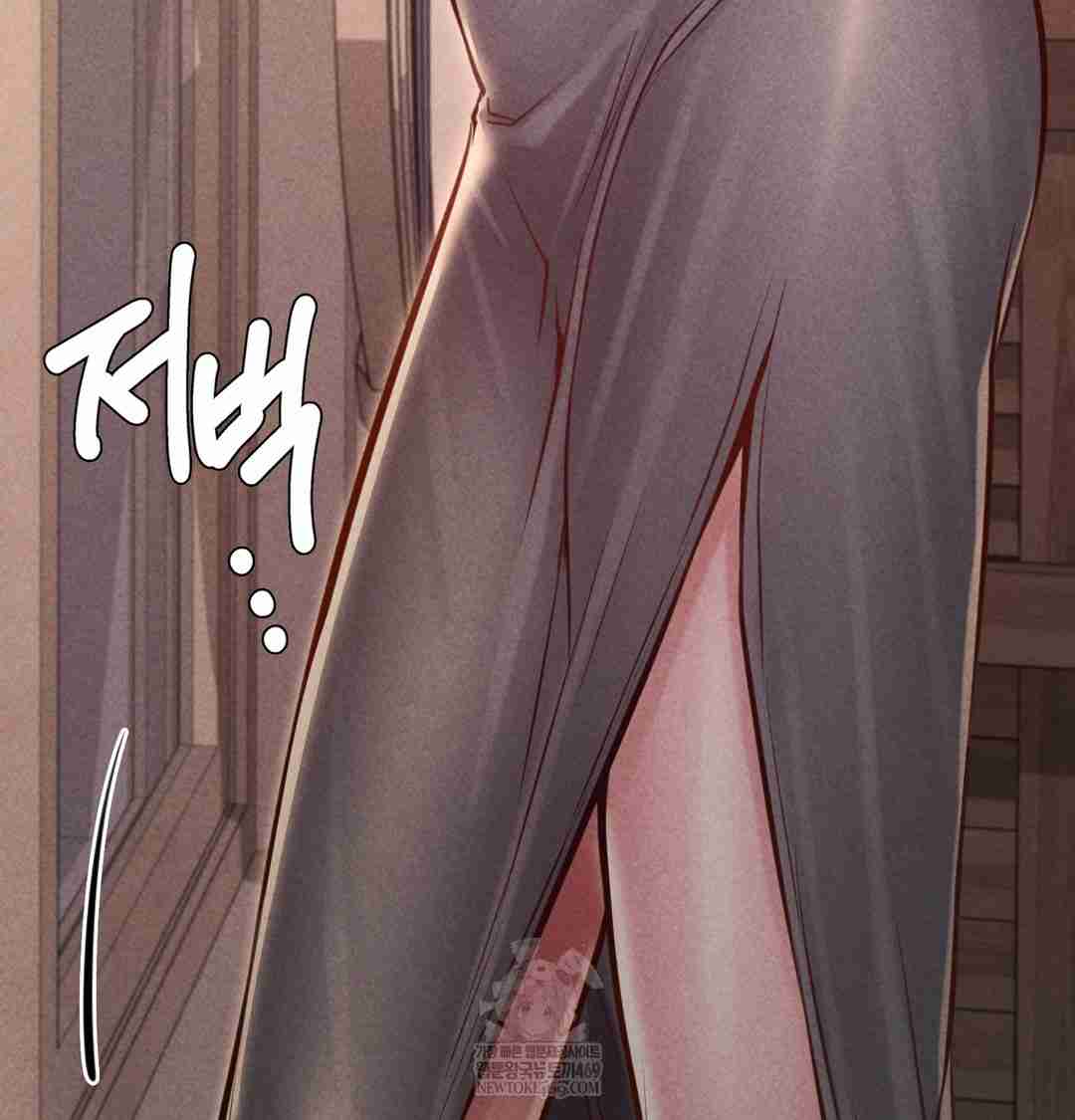 NEW  Paradise Villa Page 13 - MangaHe