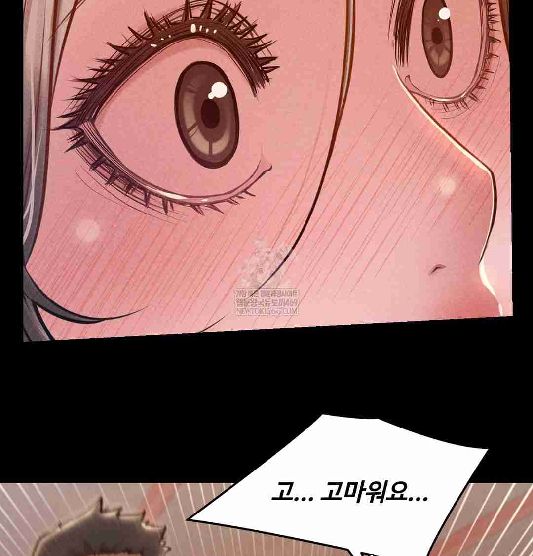 NEW  Paradise Villa Page 161 - MangaHe