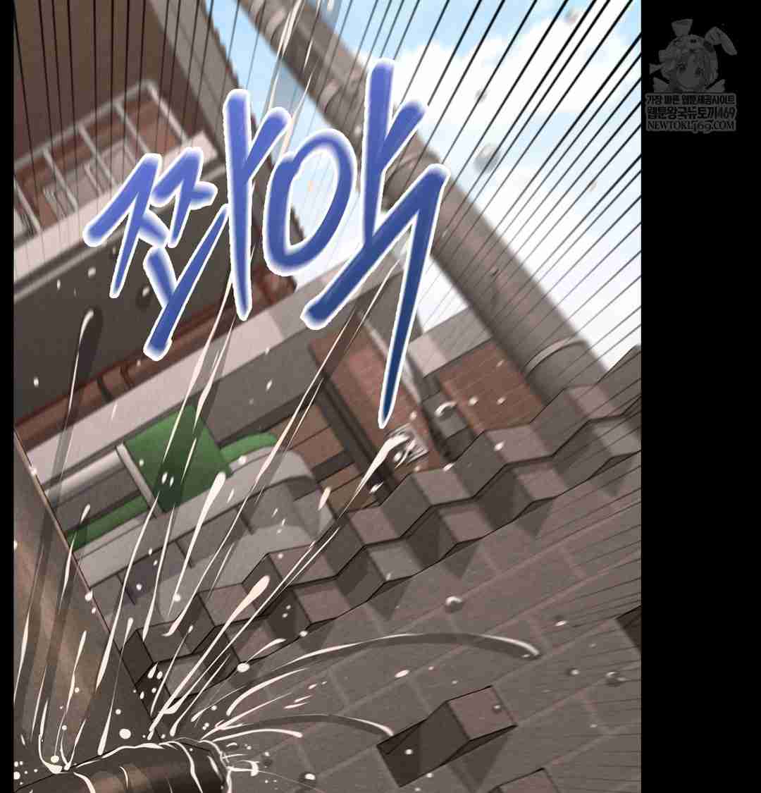 NEW  Paradise Villa Page 21 - MangaHe
