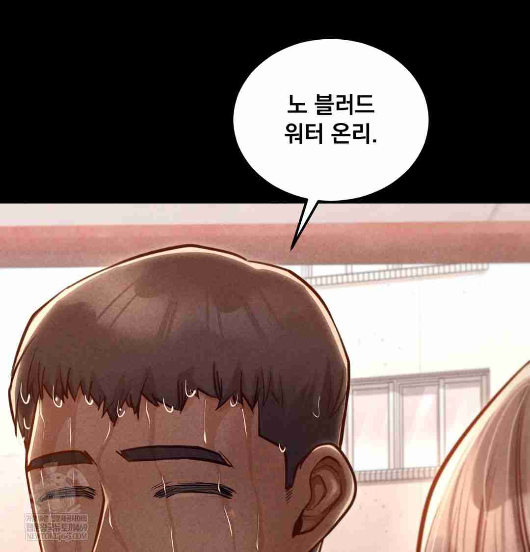 NEW  Paradise Villa Page 30 - MangaHe