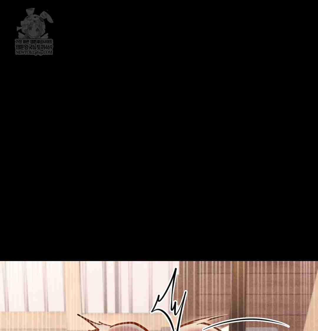 NEW  Paradise Villa Page 105 - MangaHe