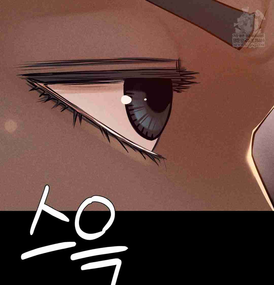 NEW  Paradise Villa Page 115 - MangaHe