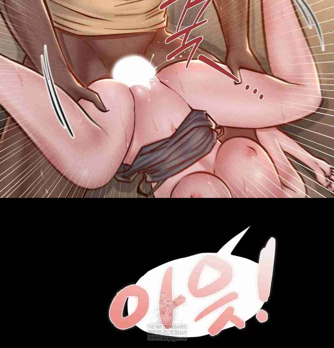 NEW  Paradise Villa Page 155 - MangaHe