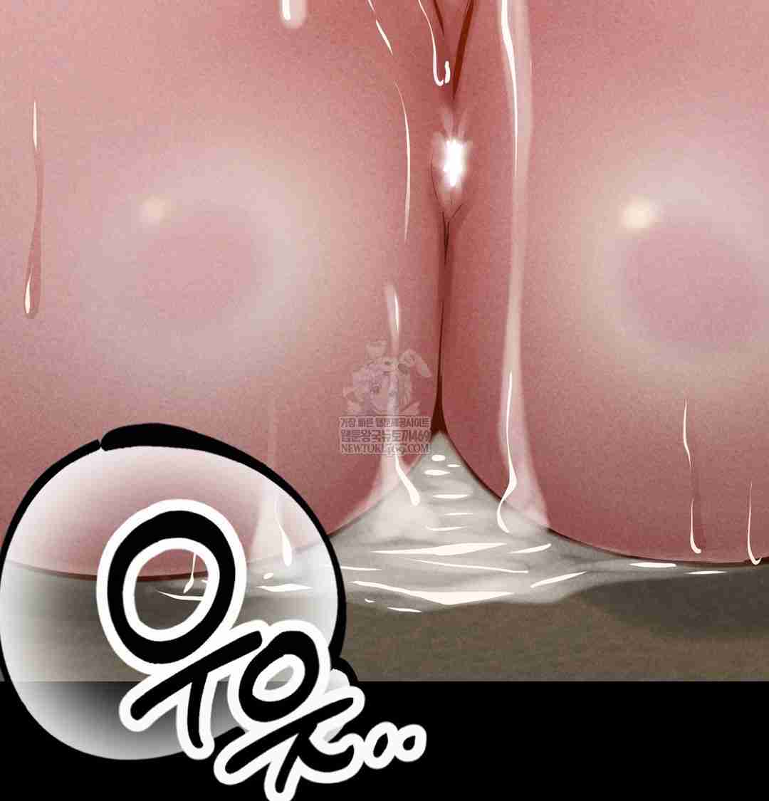 NEW  Paradise Villa Page 59 - MangaHe
