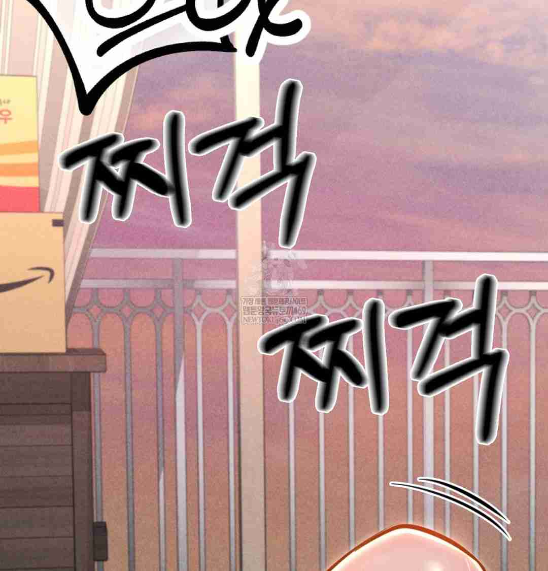 NEW  Paradise Villa Page 79 - MangaHe