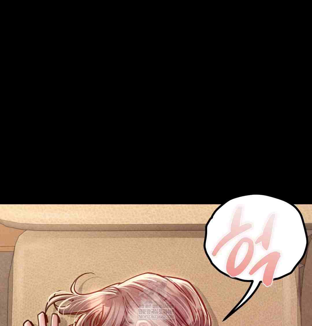 NEW  Paradise Villa Page 106 - MangaHe