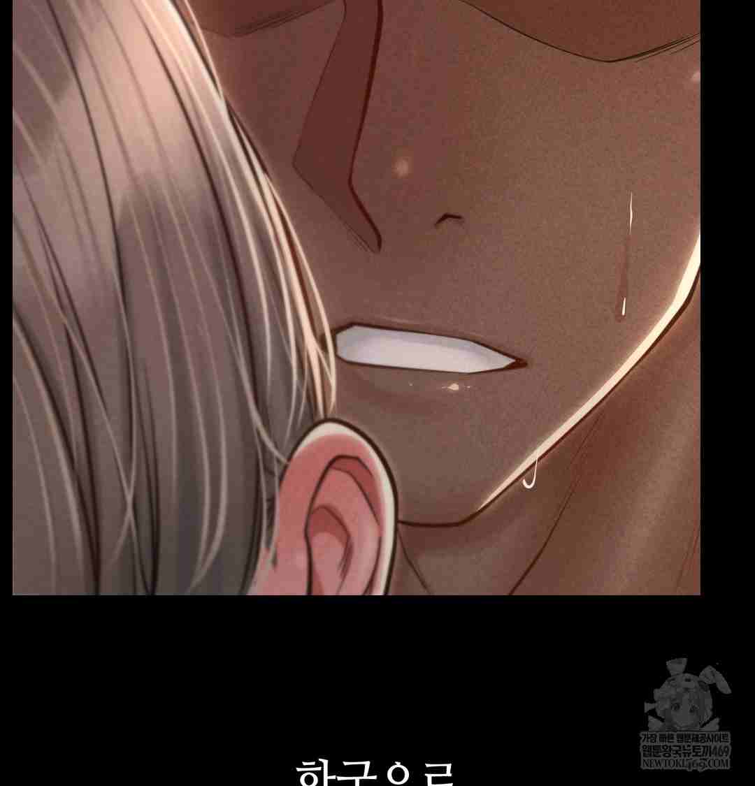 NEW  Paradise Villa Page 152 - MangaHe